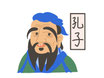 2027年1月10日（土）第8回　儒教と日本社会