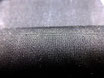 Maille thermocollante 2
