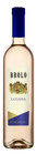 Lugana Brolo D.O.C. 2025