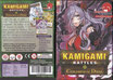 KamiGami Battles - Children of Danu