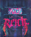 Eat the Reich book