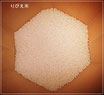 《＊ご予約》りびえ米 LIVIE MAI こしひかり 【単一原料米 無洗米】 令和７（２０２５）年度産　1kg 10袋《10kg》＊9月以降のご配送です