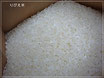 りびえ米 LIVIE MAI きぬむすめ 【単一原料米 無洗米】 令和６年度産　5kg