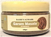 商品名Garam Masala （ガラムマサラ）