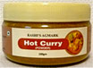 商品名Hot Curry（ホットカレー）