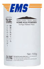 20 Packs KOSHIHIKARI Jiuqu powder