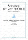 Souvenir des mers de Chine et d'autres eaux