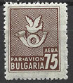 BGR-544 - 75 L