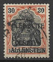 D-AG-AL-006 - Marken des Deutschen Reiches mit Aufdruck "Saare" - 30 Pf