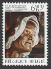 BEL-1869 - 9,50 Fr