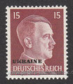 D-DB-UK-09 - Marken des Deutschen Reiches (Hitler) mit Aufdruck - 15 Pf