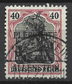 D-AG-AL-007 - Marken des Deutschen Reiches mit Aufdruck "Saare" - 40 Pf