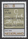 NDL-0859 - Sommermarken - 12+8 = 20 C