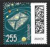 D-3806 - Welt der Briefe: Briefgalaxie - 255