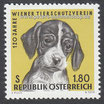 A-1208 - 120 Jahre Wiener Tierschutzverein - 1,80 S