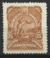 HND-0052 - 25 C