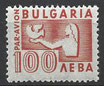 BGR-545 - 100 L