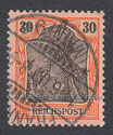 D-DR-059 - Germania - Inschrift "Reichspost" - 30