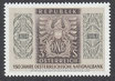 A-1207 - 150 Jahre Österreichische Nationalbank - 3 S