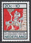 NDL-0860 - Sommermarken - 20+10 = 30 C