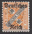 D-DR-D-061 - Dienstmarken Württemberg "Amtlicher Verkehr" mit Aufdruck "Deutsches Reich" - 30 Pf