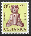 CRI-0650 - 85 C