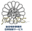 商標出願費用　＜１件分＞