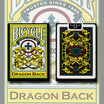 Bicycle Dragon Back Playing Cards / バイシクル ドラゴン バック デック【黄裏】