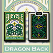 Bicycle Dragon Back Playing Cards / バイシクル ドラゴン バック デック【緑裏】