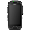 RugGear RG750 Smartphone