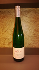 Weingut Leth Roter Veltliner 2016