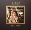 ミーツ・ザ・リズム・セクション　UHQR 45rpm 2LP BOX