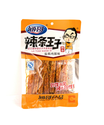 涵哥辣条王子56G
