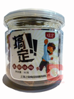 搞定牌易拉罐正宗话梅150G
