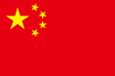 【再受講】中国語(東京会場)2024/9/28 プレゼンテーション演習