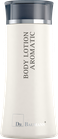 BODY LOTION AROMATIC