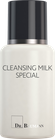 Dr. Baumann CLEANSING MILK SPECIAL