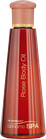 BionomeSPA - Rose Body Oil