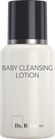 BABY CLEANSING LOTION