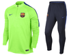 F.C Barcalona Trainingspak Geel 2016/2017 { 1055 }