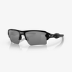 OAKLEY Flak 2.0 XL Polished Black / Prizm Black Polarized