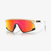 OAKLEY BXTR Matte Dessert Tan / Prizm Ruby