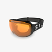 Sziols X-Goggle System Black Matt / Orange Pure / Brillenaussparung