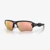 OAKLEY Flak 2.0 XL Matte Black / Prizm Rose Gold Polarized