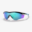 OAKLEY M2 Frame XL Polished Black / Prizm Sapphire