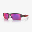 OAKLEY Flak 2.0 XL Matte Grey Smoke / Prizm Road