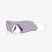 OAKLEY Radar Plate Polished White / Prizm Slate