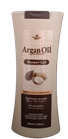 Duschgel mit Arganöl & Olivenöl