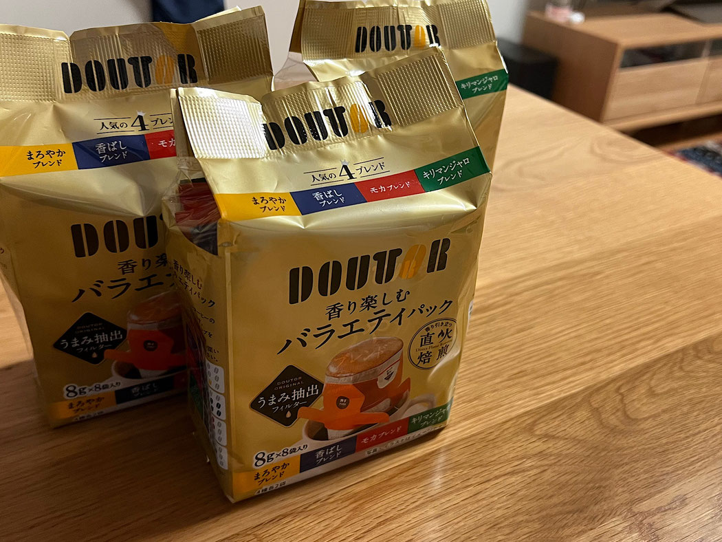 お土産でいただいたコーヒーパック ありがとうございました。