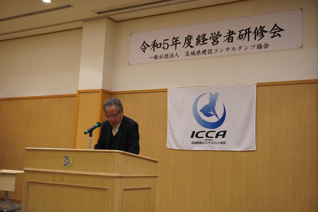 3.技術活動報告（武藤副会長）